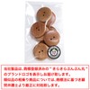 B-081 Wood Buttons, 2 Hole Buttons, Natural Shirt Buttons, Wood