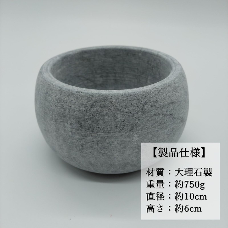 COZENTA Men's Shaving Bowl Shaving Bowl Marble