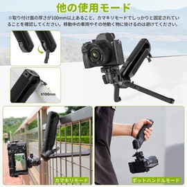 Ulanzi TT38 One Push Setup Tripod