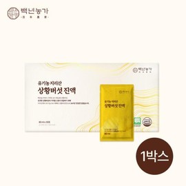 (현대Hmall)백년농가 유기농 지리산 상황버섯 진액 (80mL x 30포) x 1박스 (Hyundai Hmall) Baeknyeon Farm Organic Jirisan Ginseng Mushroom Extract (80mL x 30 Sachets) x 1 Box