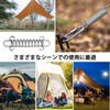 Stainless Steel Wind Rope Buckle, Tent Buckle, Spring Tension Buckle,