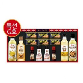 Chuseok Thank You Gift CJ Special G Gift Set (3 Sets) Holiday Cans Ham