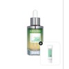 AHOWA Meoncell AHOHWA Inten-Cure Calming Complex Ampoule / 메온셀 AHOHWA 인텐-큐어 카밍 컴플렉스 앰플