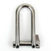 DAUMLINK® 2 key shackles, material A4 / Aisi 316 (2