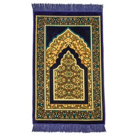 FIRASET Muslim Prayer Rug, Soft Plush Thin Islamic Prayer Mat, Janamaz, Sajada, Praying Carpet, Islamic Gift, Foldable Portable Turkish Prayer Mat for Men&Women, Lightweight Travel Prayer Rug, 26"x43"