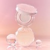 Jeongsaemmul [Jung Saem Mool] Artist Cushion Highlighter (Prep Gel Pad