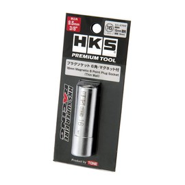 HKS 50004-AK001 Automotive Maintenance Tool Premium TOOL Plug Socket Hex 0.6 inch (16 mm) Thin Wall Type (with Magnet)