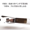 WIOOYIUU ライターヒンジピン修理キット 6個セット オイルライター交換部品 連結シャフト ピン工具付き ステンレス製 交換用アクセサリー