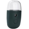 USB Charging Portable Face Moisturizing Spray Handheld Nano Mist Sprayer