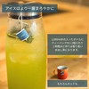 Teal Brown Rice Tea Bag, 0.1 oz (3 g) x