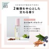 mythm Multi-Use Hair Oil Deep Moist Styling Men Women 45ml