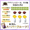 Fukufuku Honpo Platinum Eye Care Supplement, 13 Selected Types, Bilberry,