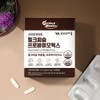 Vitamin Village 비타민마을 퍼펙트바이오틱스 밀크씨슬 프로바이오틱스 간유산균 6박스 6개월분 Vitamin