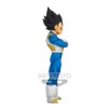 Banpresto DBZ Burning Fighters V2 Vegeta FIG