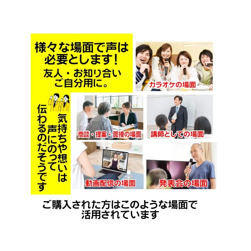 リンゴ酸マグネシウムサプリ カラオケっ習慣(カラオケサプリ) 30粒 ゴールドバージョン カラオケ習慣 お試し お手軽サイズ リンゴ酸 マグネシウム ボイスケア