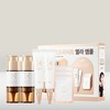 [AHC] Melalout Ampoule Special Special Set (24.5ml + Cream 10ml x 2ea) / [AHC] 멜라루트 앰플 스페셜 기획세트(24.5ml+크림10ml x 2ea)
