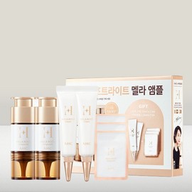 [AHC] Melalout Ampoule Special Special Set (24.5ml + Cream 10ml x 2ea) / [AHC] 멜라루트 앰플 스페셜 기획세트(24.5ml+크림10ml x 2ea)