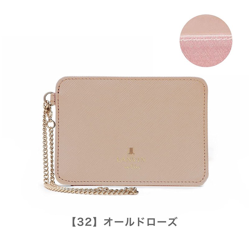 Lanvin On Blue Pass Case 480118 Luxembourg, [32] Old Rose