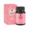 Thejak Low Molecular Collagen Biotin Edible Peptide x 3 Boxes