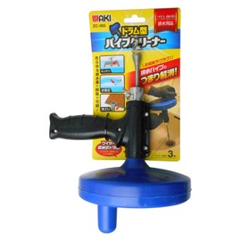 WAKI ZC-005 Drum Shape Pipe Cranner, 9.8 ft (3 m)