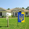 Ukraine Garden Flag,12x18 in Heavy Duty Ukrainian Emblem Outdoor Banner