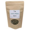 SFL Dried Celery Flakes - 4 oz - Kosher