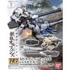 Bandai Hobby HG Orphans Customize Parts MS Option Set 1