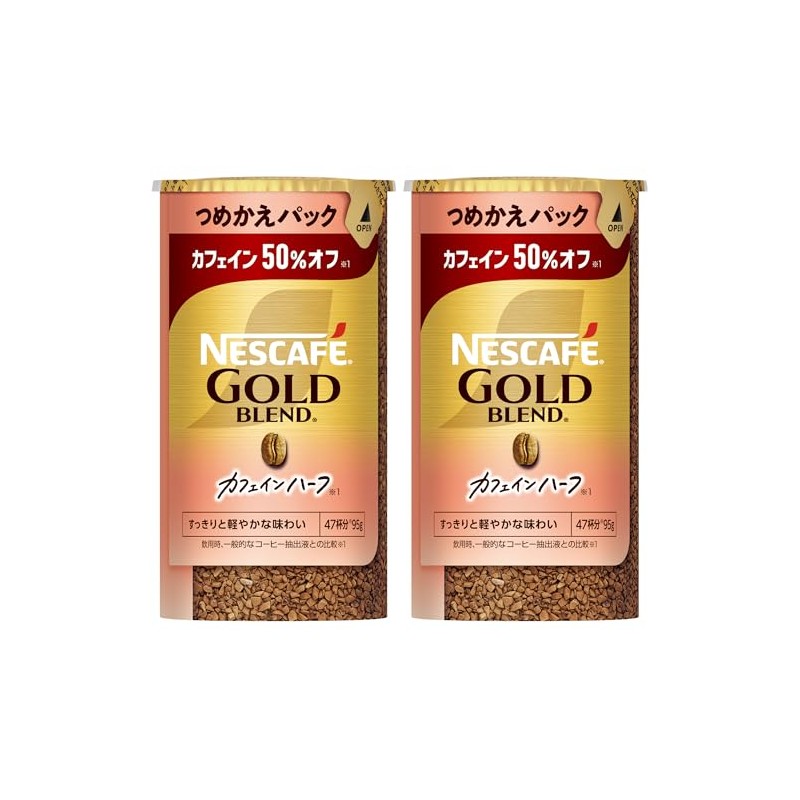Nescafé Gold Blend Caffeine Half Eco & System Pack 95g