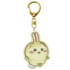 K Company CKW-PU-UG Plump Keychain Rabbit H2.1 x W 1.9