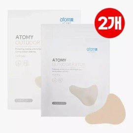 Atomy 애터미 아웃도어 패치 10매 2세트 자외선차단 미백 주름 아이패치 Atomy Outdoor Patch 10pcs 2sets Sunscreen Whitening Wrinkle Eye Patch