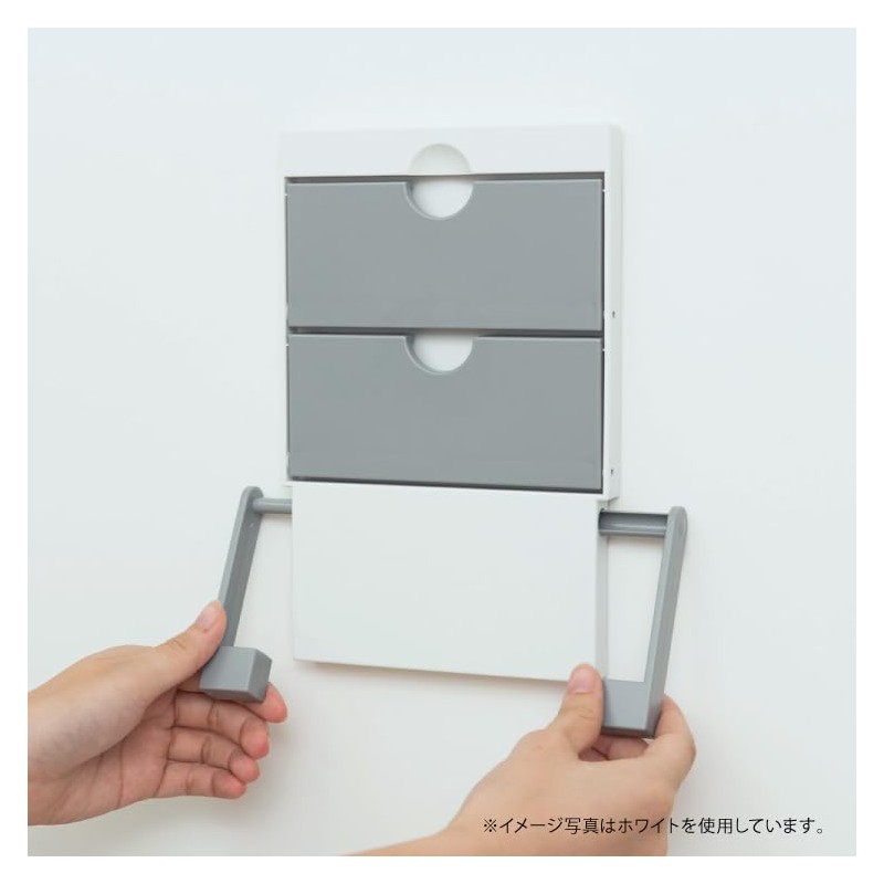 Belca FK-WPBK Magnetic Wrap Paper Holder, Width 6.9 - 10.8