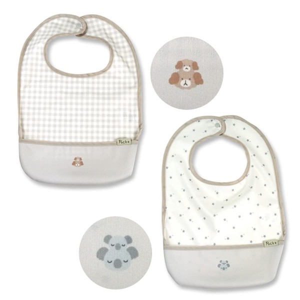 Pocke Washable Meal Apron, Sleeveless, Set of 2, Catch Spills,