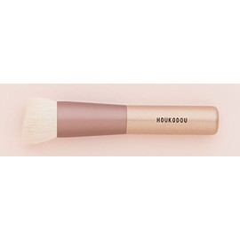 HOUKODOU BZ-2 Brush Takumi Kakodo Premium Cosmetic Brush, Foundation Brush, Round Diagonal