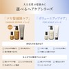 ELECTRON Medicinal Scalp Essence Femme 3.4 fl oz (100 ml),