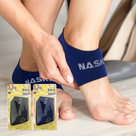 GWM NASKA Foot Pad Ceramic Exfoliating Pad Socks Exfoliation Foot Care Callus Remover Moisturizing