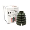 PARAUT Split Type Drive Shaft Boots NEO BOOT B-C04