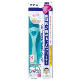 Nonoji Soft Tongue Cleaner "Tongue! Includes dedicated case, Green, 1 piece (x 1)