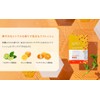 ALFACE Yellow Essential Mask 4pcs Face Mask 25ml (x4)