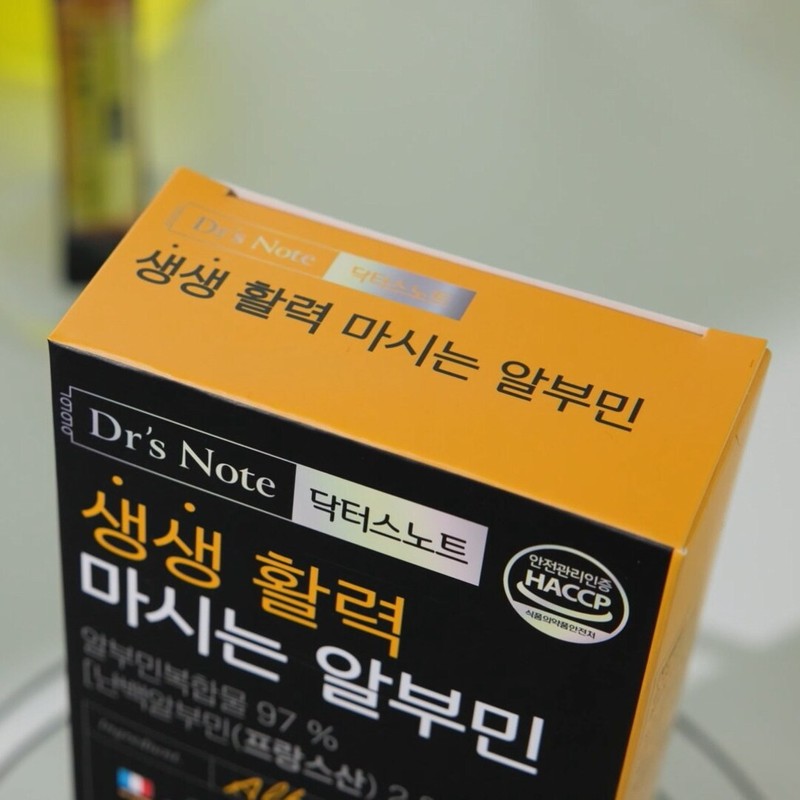 Paleo Vitality Drinking Albumin 15 sachets, 16 packs / 팔레오
