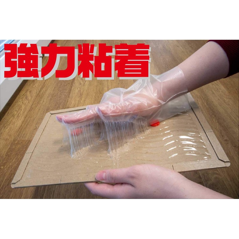 Ikari Water Resistant Chuklin, For Commercial Use, Pack of 5
