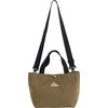 KELTY 3259256524 MINI SHOULDER Tote Bag, Tan