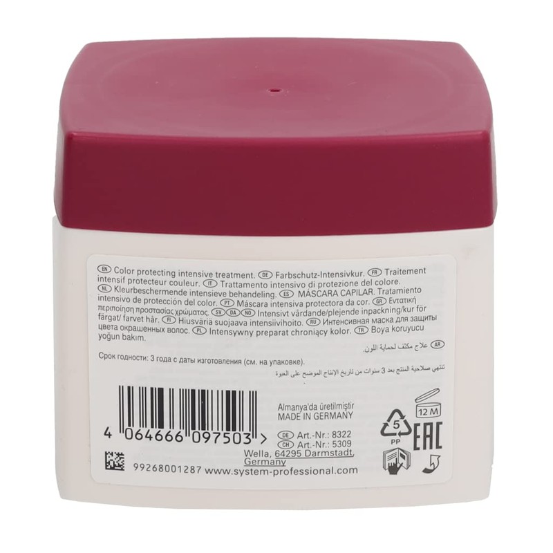 Wella, SP Color Save Mask 400ml