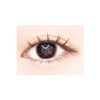 BN Vivias Partial Eyelashes 03 / A Type Fluffy Idle