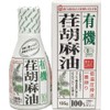 Benihana Foods Organic Eesame Oil, 4.8 oz (135 g)