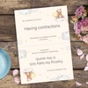 Olivia Samuel Baby Shower Charades Game with Winner Certificate –