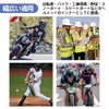 Helmet Inner Pad, Liner, Interior Pad, Coolmax Material, Sweat Absorbent,