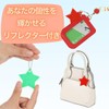 UPALL Pass Case, For Kids, Will Not Fall Off, With