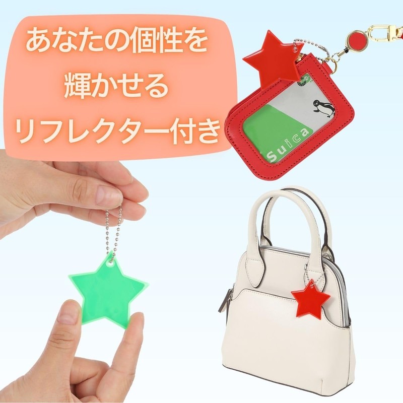 UPALL Pass Case, For Kids, Will Not Fall Off, With