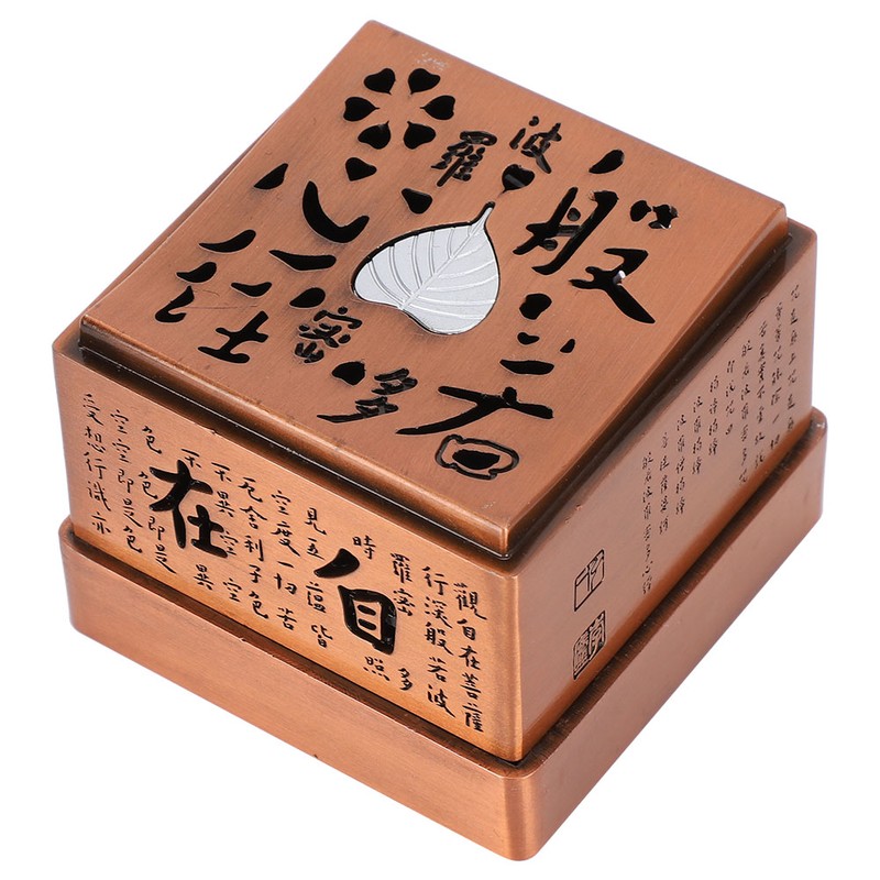 Incense Burner Zinc Alloy Metal Heart Sutra Disk Household Crafts