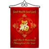 Ornament Collection GS192149-BO-02 Happiness Throughout The Year Winter New Impressions